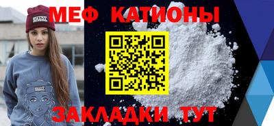 ALPHA PVP Балашиха