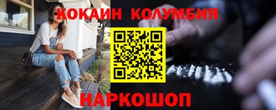 ALPHA PVP Балашиха