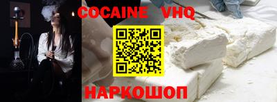 винт Балаково