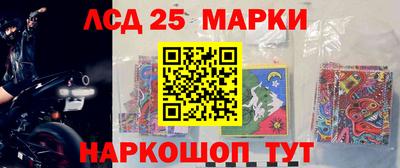 ALPHA PVP Балашиха