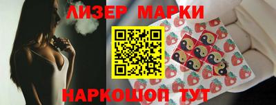 ALPHA PVP Балашиха