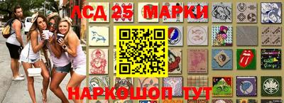 ALPHA PVP Балашиха