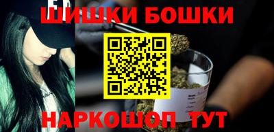 винт Балаково