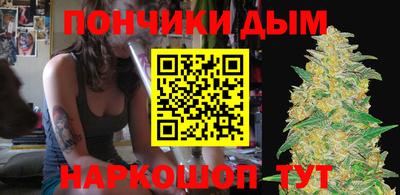 мефедрон VHQ Балахна