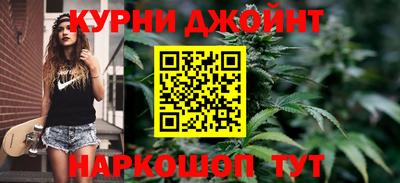 винт Балаково