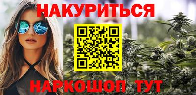 ALPHA PVP Балашиха