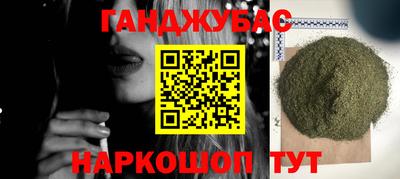 ALPHA PVP Балашиха