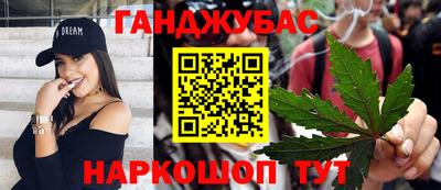 ALPHA PVP Балашиха