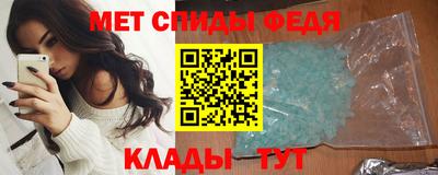 ALPHA PVP Балашиха