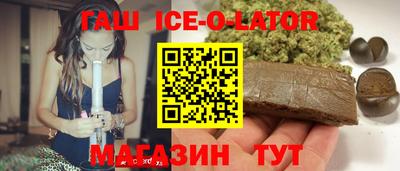винт Балаково