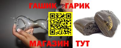 ALPHA PVP Балашиха