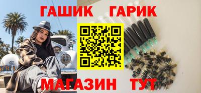винт Балаково