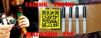 винт Балаково
